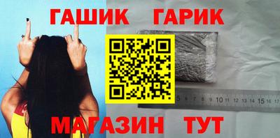 стаф Ярцево